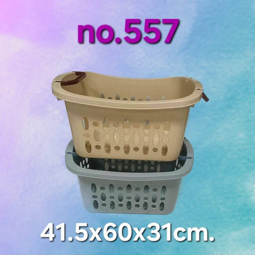 557 ตะกร้าหูหิ้ว สีหวาย+เทา 41.5x60x31 ซม. SN