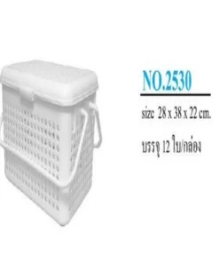 2530 ตะกร้าปิคนิค 13 ลิตร 27x38x21.5 ซม. สีขาวล้วน สหชัย