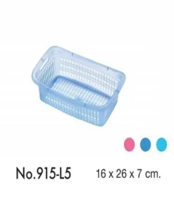 915-L5 ตะแกรงเหลี่ยมซากุระ สีใส 16x26x7 ซม. SN (12 โหลๆ ละ 135)
