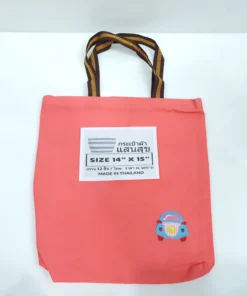 กระเป๋าผ้า 14x15 นิ้ว มีซิป ลายปัก