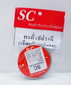 ตะกั่วบัดกรี