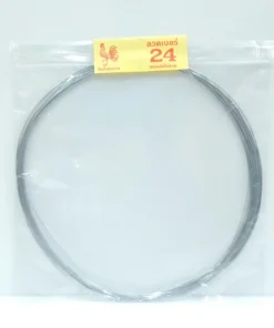 ลวดเบอร์ 24 (5 โหลๆ ละ 168)
