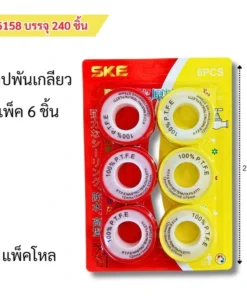 6158 เทปพันเกลียว แพ็ค 6 ชิ้น