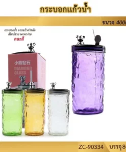 90334 แก้วน้ำลายแก้วคริสตัล 400 ML. คละสี
