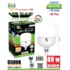 G-1179 หลอดไฟ LED 88W ขาว HG