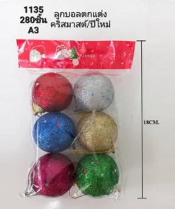 1135 ลูกบอลตกแต่งคริสมาสต์/ปีใหม่