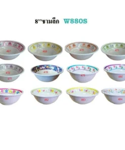 W880S ชามเมลามีนลึก 8 นิ้ว ตราไก่