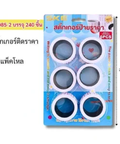 5085-2 สติ๊กเกอร์ป้ายติดราคา แพ็ค 6 ม้วน