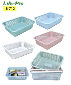 B-712 ตะแกรงเหลี่ยมเอนกประสงค์ CP (4 โหลๆ ละ 210)