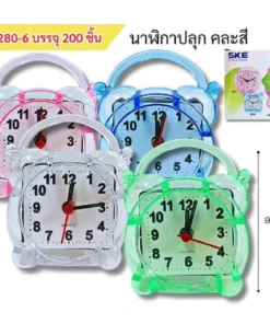 6280-6 นาฬิกาปลุก คละสี
