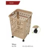 758 ตะกร้าทรงสูงมีล้อ 43x43x62.5 ซม. สีน้ำตาล SN