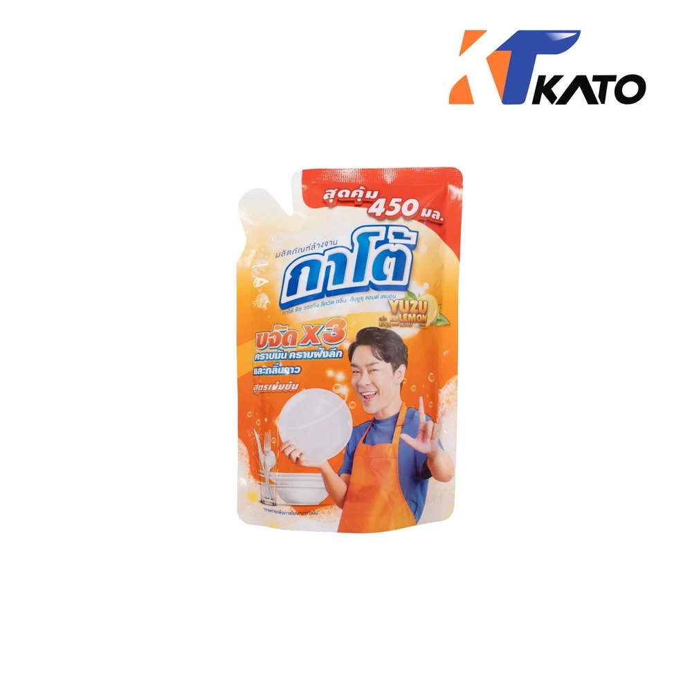 น้ำยาล้างจานถุง 450 ml. กาโต้ กลิ่นส้มยูซุ (2 โหล/ลัง)