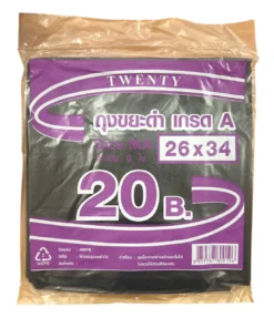 ถุงขยะแบบพับ 26x34 นิ้ว 8 ใบ TWENTY
