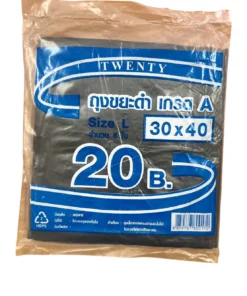 ถุงขยะแบบพับ 30x40 นิ้ว 6 ใบ TWENTY