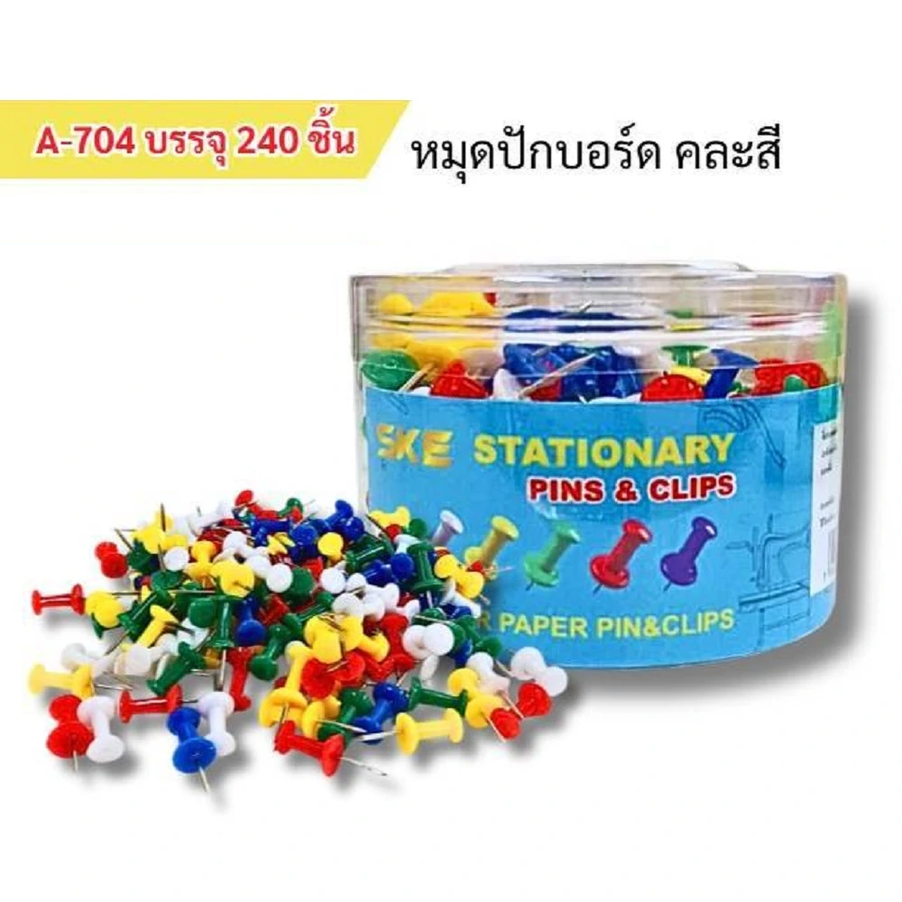 704 หมุดปักบอร์ด คละสี