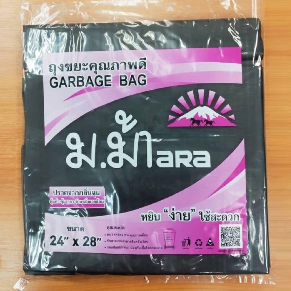 ถุงขยะสีดำ 24x28 นิ้ว ม.ม้า (1 กิโลกรัม/ห่อ) (7 ห่อๆ ละ 33)