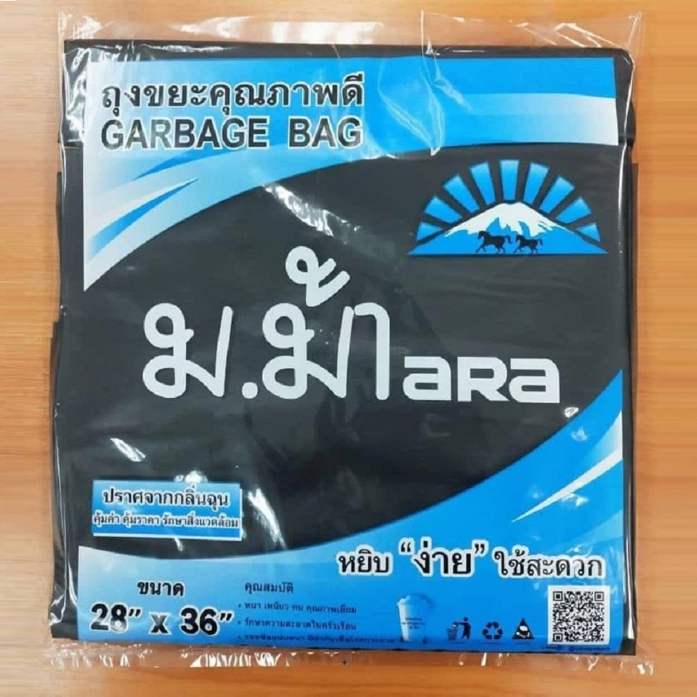 ถุงขยะสีดำ 28x36 นิ้ว ม.ม้า (1 กิโลกรัม/ห่อ) (7 ห่อๆ ละ 33)
