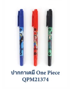 QPM21374 ปากกาเขียนซีดี 2 หัว ONE PIECE แพ็ค 3 ชิ้น M&G