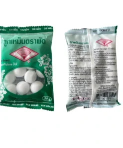 ลูกเหม็น 50 กรัม ตราพัด