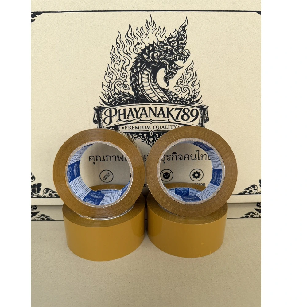 Alternative view of เทป OPP 48 มม. ยาว 100y PHAYANAK ทึบ (6 ม้วน/แพ็ค) (12 แพ็คๆ ละ 96)