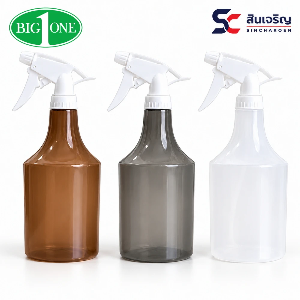 181E ขวดฟ็อกกี้ 700 ml. BIGONE (12 โหลๆ ละ 190)