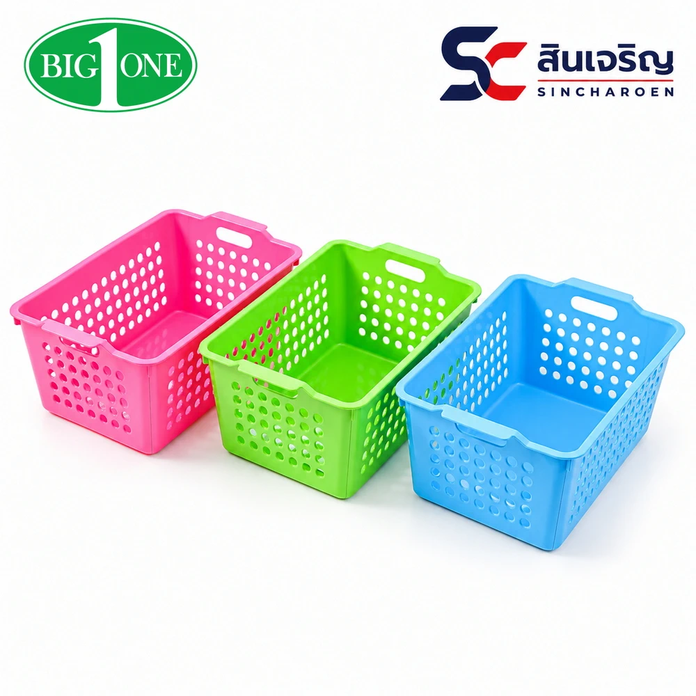 318 ตะแกรงโมเดิร์นเล็ก 18x28x12 ซม. BIGONE (12 โหลๆ ละ 150)