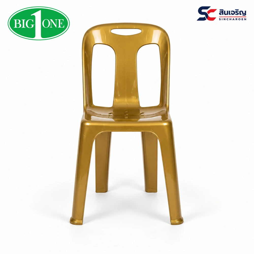 360A เก้าอี้บิ๊กคิง 2.2 KG. มียางกันลื่น สีทอง BIGONE (มัดละ 10 ตัว) ขายยกมัด