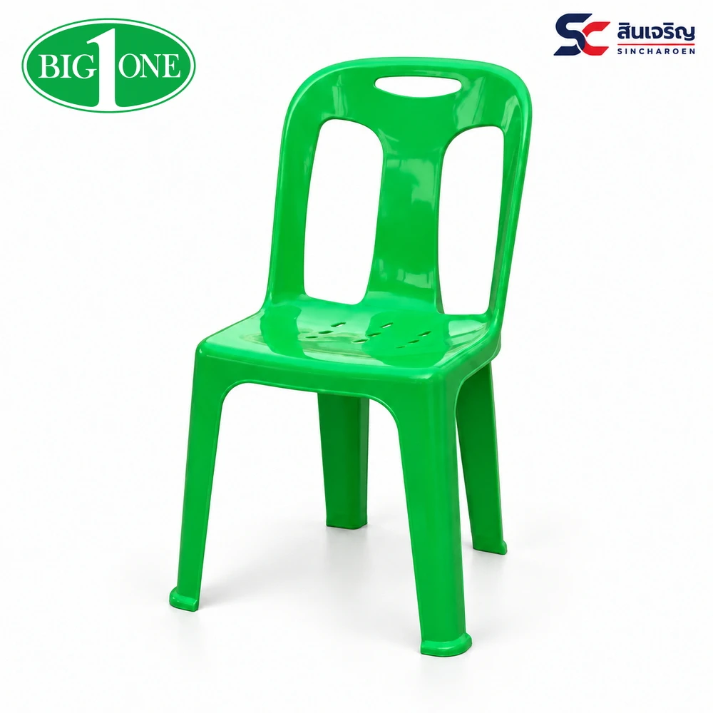 360A เก้าอี้บิ๊กคิง 2.2 KG. มียางกันลื่น สีเขียว BIGONE (มัดละ 10 ตัว) ขายยกมัด