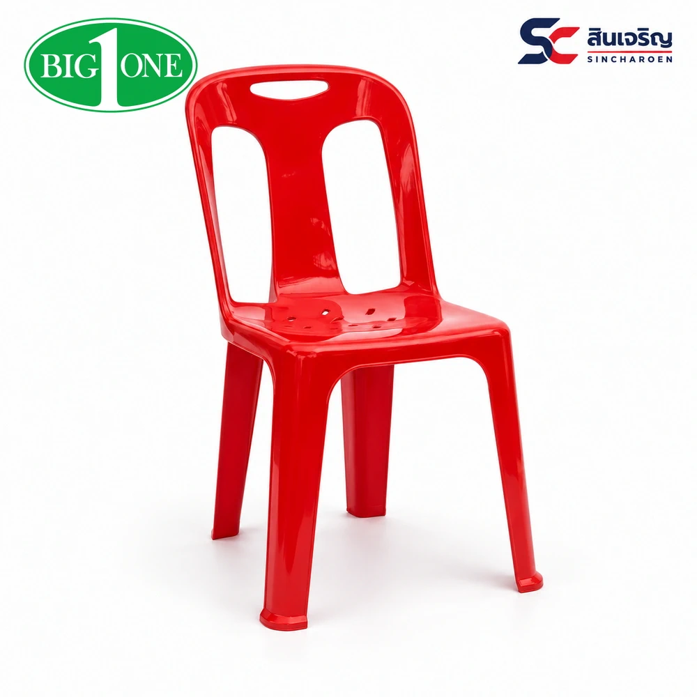 360A เก้าอี้บิ๊กคิง 2.2 KG. มียางกันลื่น สีแดง BIGONE (มัดละ 10 ตัว) ขายยกมัด