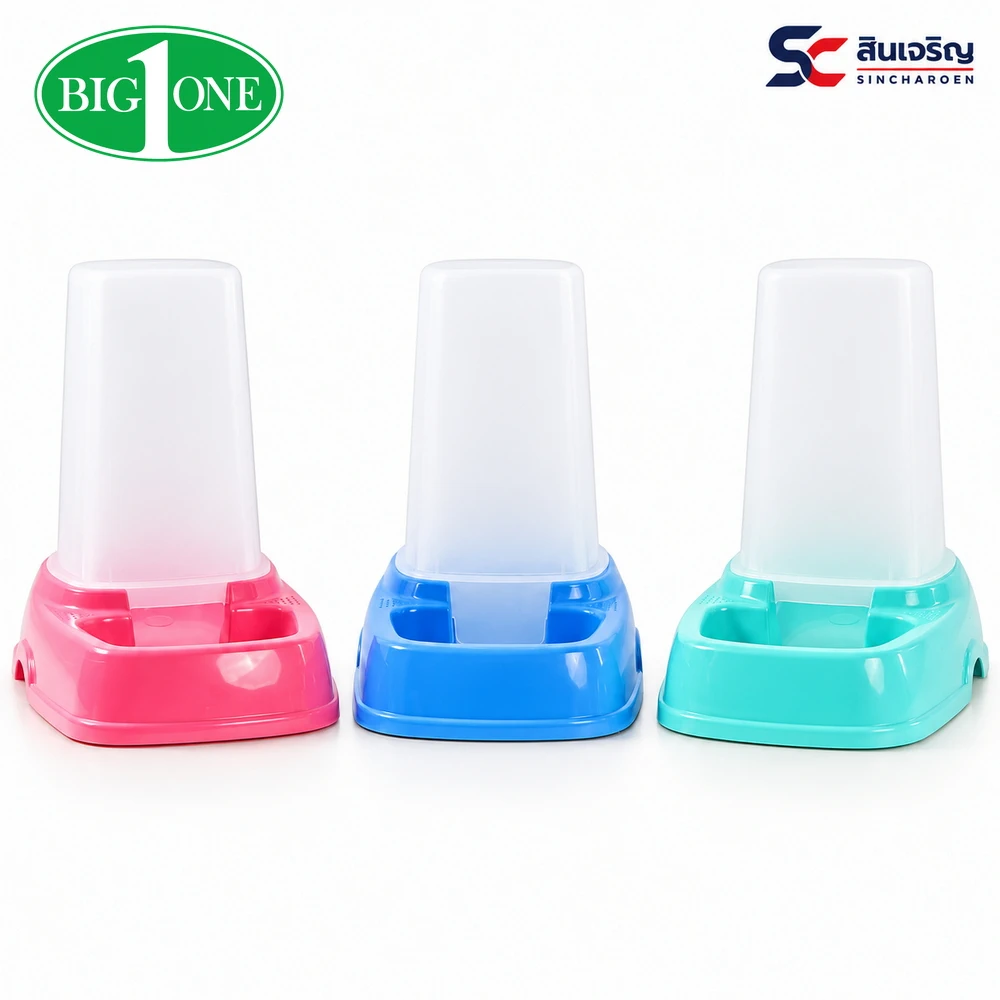 5009 ชามให้อาหาร-น้ำสัตว์เลี้ยง BIGONE