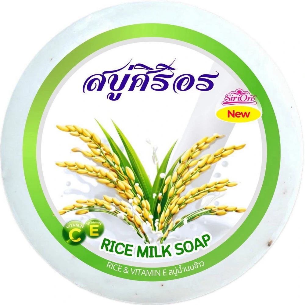 สบู่ศิริอร สบู่น้ำนมข้าว กลมใหญ่ 130 กรัม (6 ก้อน/แพ็ค)