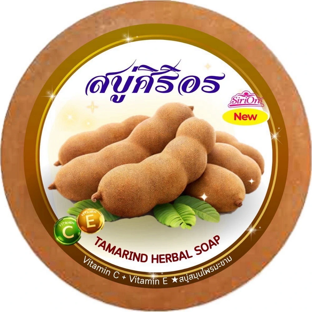 สบู่ศิริอร สบู่มะขาม กลมใหญ่ 130 กรัม (6 ก้อน/แพ็ค)